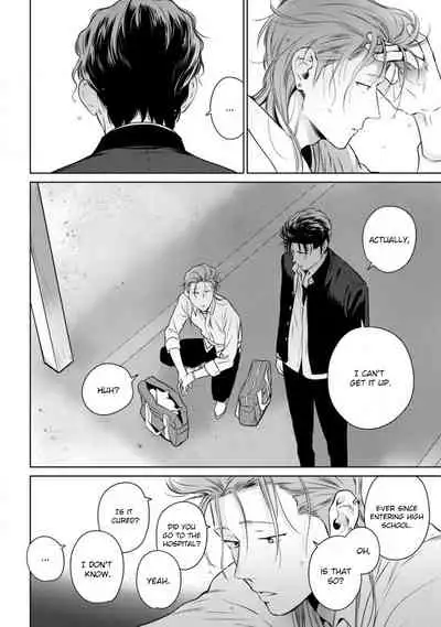 [Hiiragi Nozomu] Nakasete Yaru yo Yankee-kun | I'll Make You Cry Ch. 1-3 [English] [Digital]