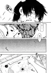 [Naruko Hanaharu] Shoujo Material