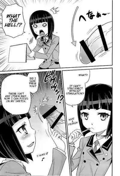 Otome no Shimoneta Hon | Otome's Book of Dirty Jokes!