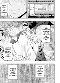 [Crimson] 1-nenkan Chikan Saretsuzuketa Onna -Zenpen- | The Girl Who Was Molested For a Full Year -First Part- [English] {Kizlan}