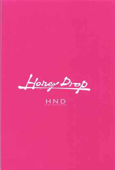 (C97) [Hitori no Daiyokujou (bowcan)] Honey Drop (THE IDOLM@STER CINDERELLA GIRLS) [Chinese] [爱弹幕汉化组]