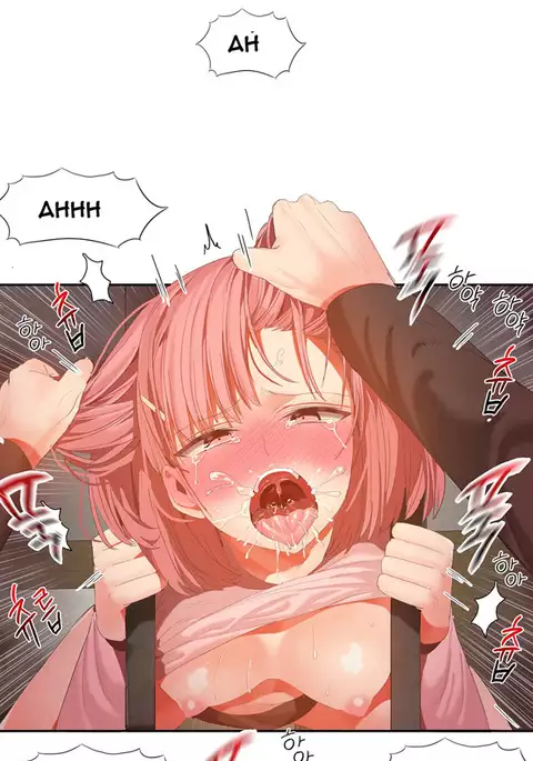 Hari Dormitory Ch.0-29