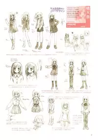 Canvas Sepia iro no Motif Visual Fanbook