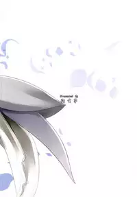 [Shougentei (Kuon)] Royal (Kantai Collection -KanColle-) [Digital]