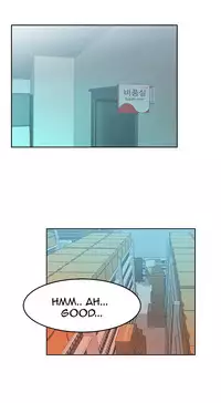 My Office Ch.1-43 (English) (Ongoing)