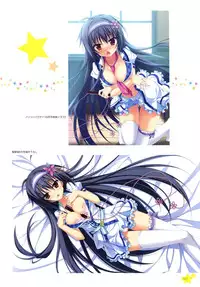 Karumaruka Circle Visual Fan Book (Illustration Part)