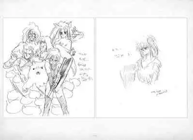 ALICESOFT ORION SCRIBBLES with CROQUIS ULTIMATE EDITION VOL.1 織音計画特別版 ラフ画集