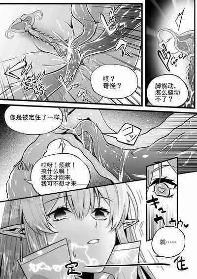 （lsc5）新年系列-深靛&令本【深令双人】