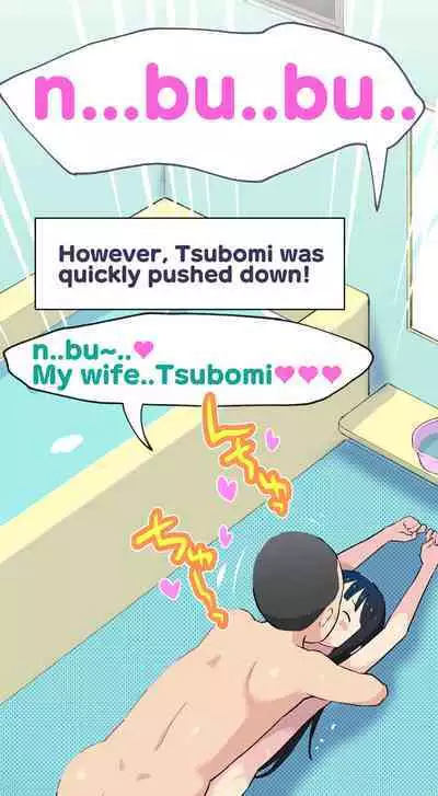 [Kuma QM] Sumikomi Minarai Kodomo Wife-chans! | Little Wives,Live-in apprentices [English] [Ongoing]