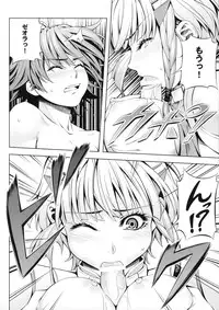 (C87) [Kirin no Chisato (Chisato Kirin)] Seolla of book ~Episode3~ (Super Robot Wars)