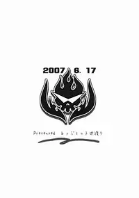 (SC36) [Yowatari Kouba (Jet Yowatari)] Yoko to Nia no Ore ga Yarutte Itten da Copy Bon (Tengen Toppa Gurren Lagann)