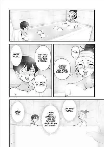 Hitozuma Yusami Sanbusaku Soushuuhen | Married Woman Yusami Trilogy Compilation