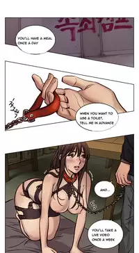 [Ramjak] Atonement Camp Ch.1-37 (English) (Ongoing)