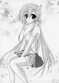 (SC26) [Artificial Eden (Kisaragi Kanata)] Memorial Address (Gundam Seed)