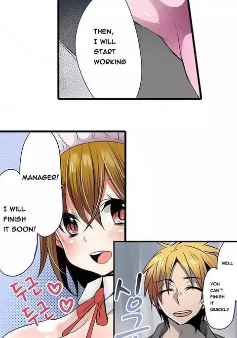 Shocking Dispenser Ch.1-6