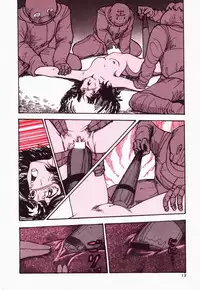 [Moriyama Toh (Yamamoto Naoki)] Toraware Penguin