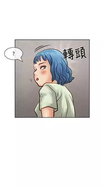 極品賣身女 1-34