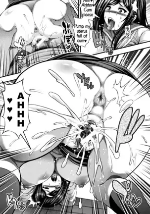 Nakadashi 100-nin Dekiru kana | I Wonder If I Can Reach 100 Creampies! Ch. 1-2