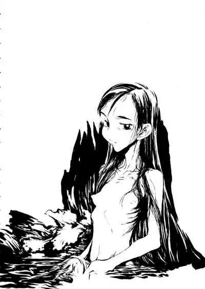 Futari wa Precure no Hon