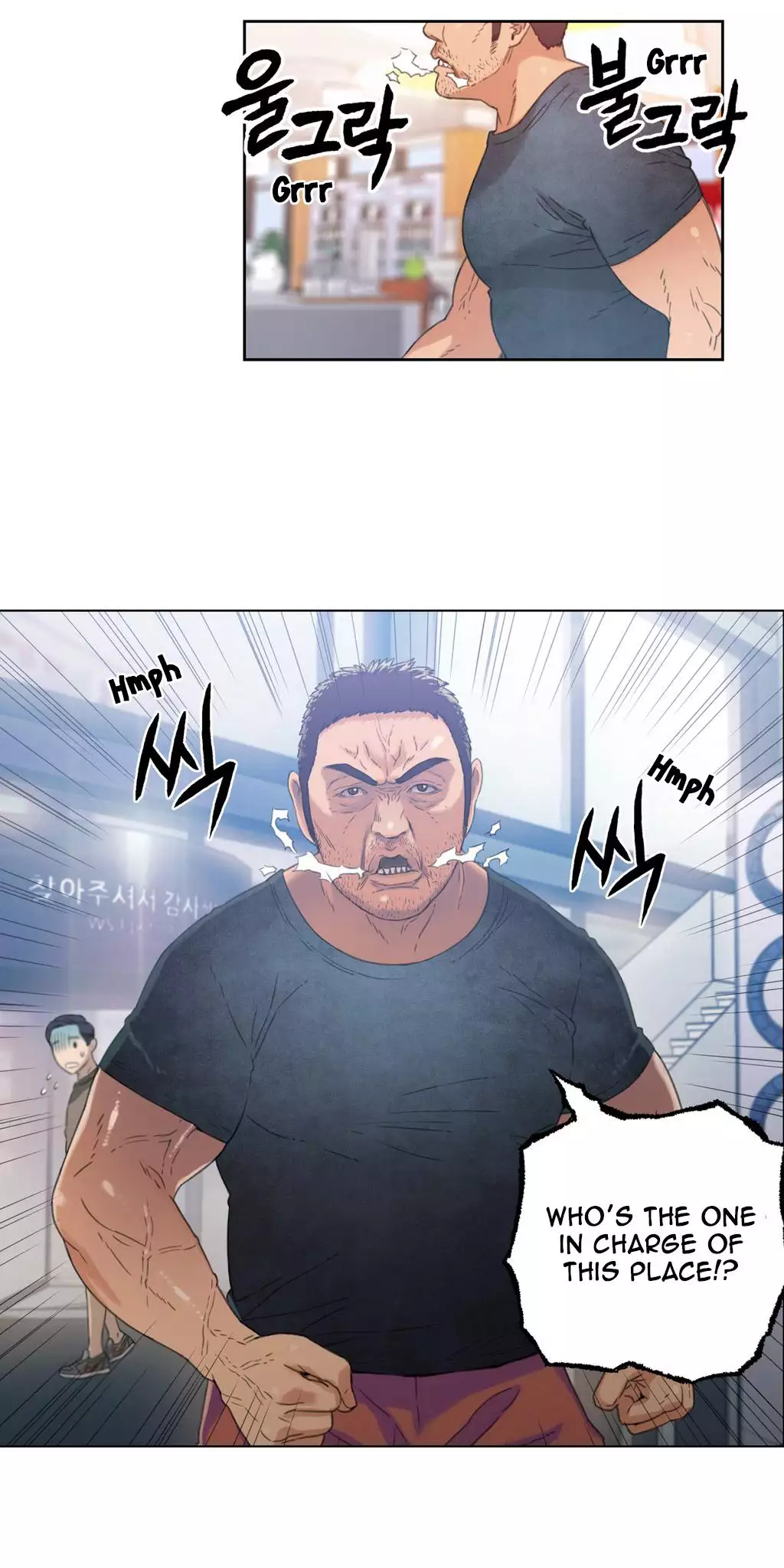 Sweet Guy Ch.1-47