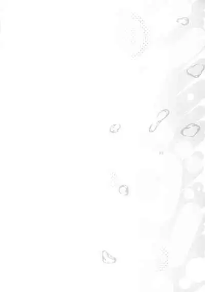 [Shiden Hiro] Tappuri Himegoto!