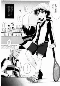(Shota Scratch 19) [GJ-X (Yk)] Anta Mitai na Koukousei to, (Prince of Tennis)