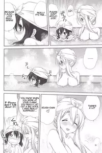 (C80) [Mitarashi Club (Mitarashi Kousei)] Mugi to Azu Zenpen (K-ON!) [English] [Kamikakushi]