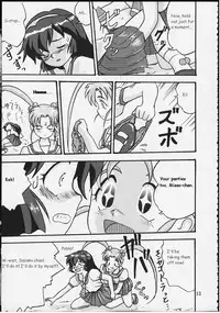 (C58) [Takotsuboya (TK)] Gemini no Tenbin Soushuuhen | Balance of Gemini (Pretty Sammy) [English]