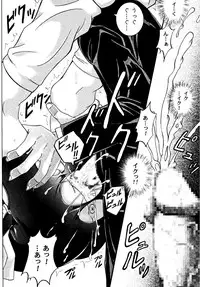 [Cyclone (Izumi Kazuya)] Kingpin (HUNTERxHUNTER) [Digital]