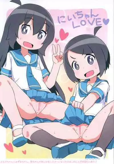 YUMESAKI PICTURES vol.2