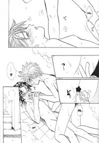 [GRO (Iseejin Kyoukai)] Sweetest Flower (Hunter x Hunter) [English] {SaHa}