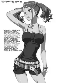 [SANDWORKS (Suna)] Anal Only | Anaru Only (Ano Hi Mita Hana no Namae wo Bokutachi wa Mada Shiranai) [English] {doujin-moe.us} [Digital]