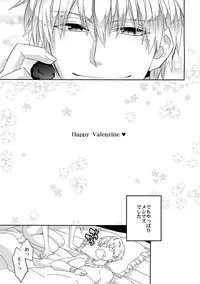 (Ou no Utsuwa 8) [Crazy9 (Ichitaka)] Mahou Chuunen ni Narimashite ~Ou no kanbyou Ganbari Masu! (Fate/Zero)