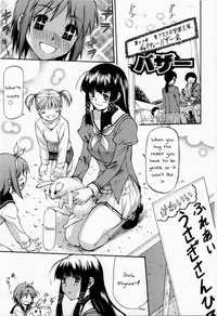 [Nagare Ippon] Onnanoko Bazaar Ch 1 + 6 [English][Apartment of Happiness]