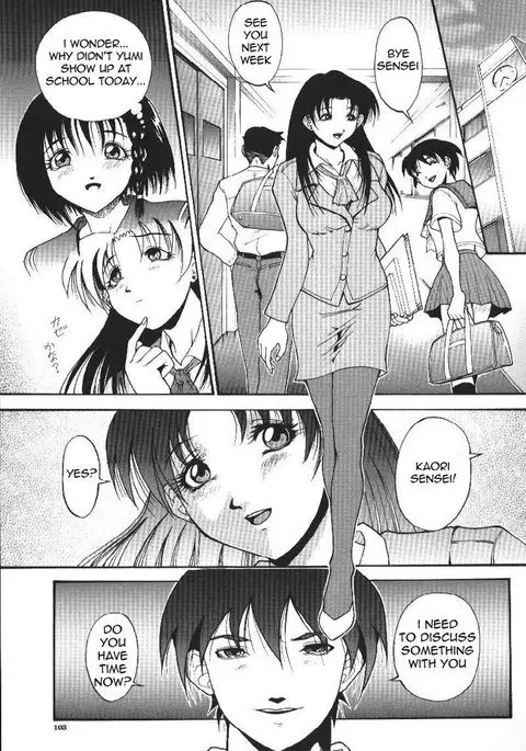 Welcome To The Darkside 6 - Secret(1st Half)