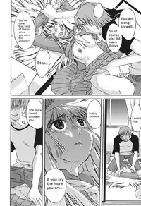 [Mikihime] Chiisana Mama to H na Jijou Ch. 1 [English] [Transgressor] [Digital]