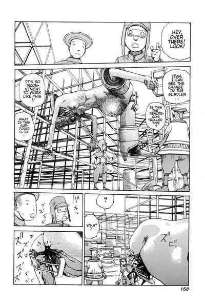 Choutennou Parataxis | Super-Conductive Brains Parataxis