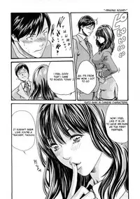 [Haruki] Sense Vol.1 (Complete) [English]