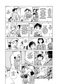 [Hazuki Kaoru] Hotel de Dakishimete Mankai Otome Hen [English] [Tadanohito]