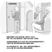 [pink-noise (Mizuiro Megane)] Mama Shot-ime - At Home Hen [Chinese] [某三人漢化組] [Digital]