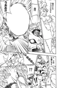 (C52) [Wanwandou (Magaki Ryouta)] Yuugi Tengoku (Various)