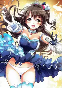 (COMIC1☆11) [Kurimomo (Tsukako)] Uzuki Master (THE IDOLM@STER CINDERELLA GIRLS)