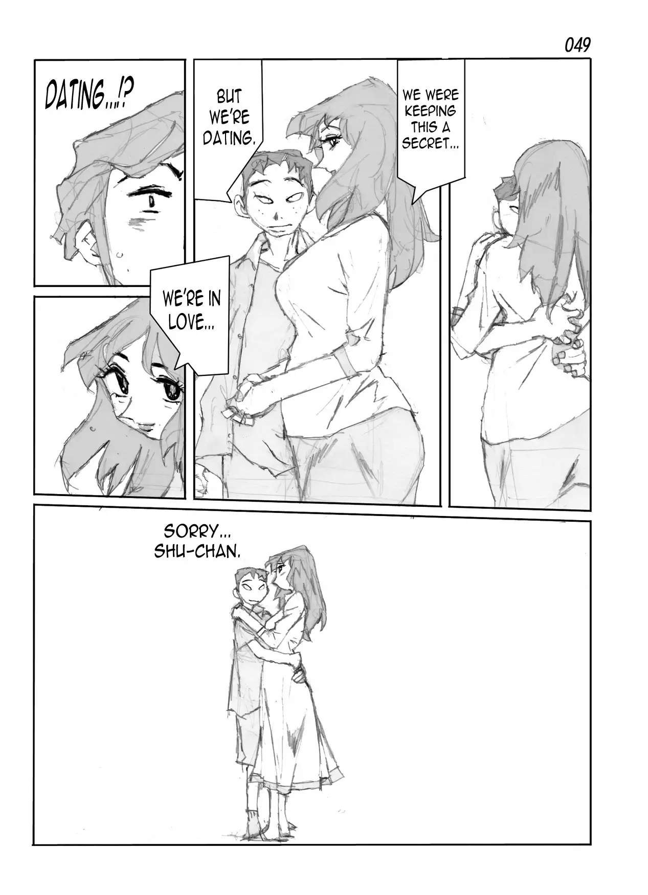 Kamo no Aji - Misako | Flavor of Duck: Misako