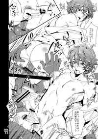 (C82) [+810 (Yamada Non)] Orecchi Sekai Oyome-san (Prince Of Tennis)