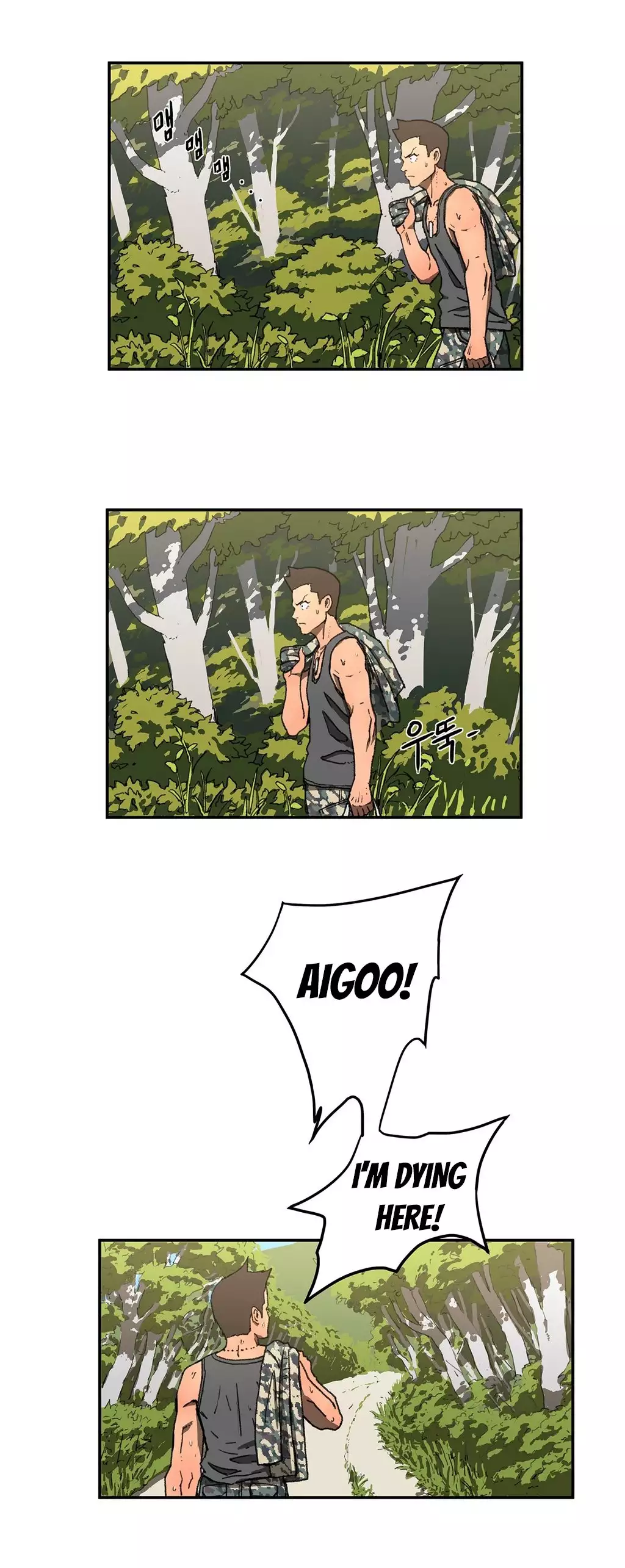 Refrain Love Ch.1-19