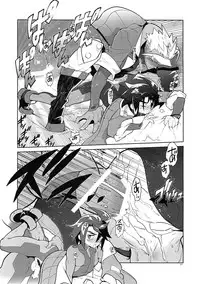 (G Spirits Chou Sen no Hana 2018) [Article 60 of Criminal Code (Shuhan)] RaKuGaKi. 20180504 (Mobile Suit Gundam Tekketsu no Orphans)