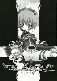 (COMIC1) [Galaxist, Synthetic Garden (Various)] War Monger (Fantasy Earth Zero)