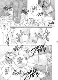 [D-LOVERS (Nishimaki Tohru)] Busty Game Gals Collection vol.01 (Dead or Alive, King of Fighters) [Digital]