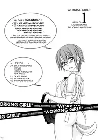 (C78) [Sekai Kakumei Club (Ozawa Reido)] WORKING GIRL!! ranking No 1 Fuuzokujou Inami Mahiru (WORKING!!) [English] =LWB=