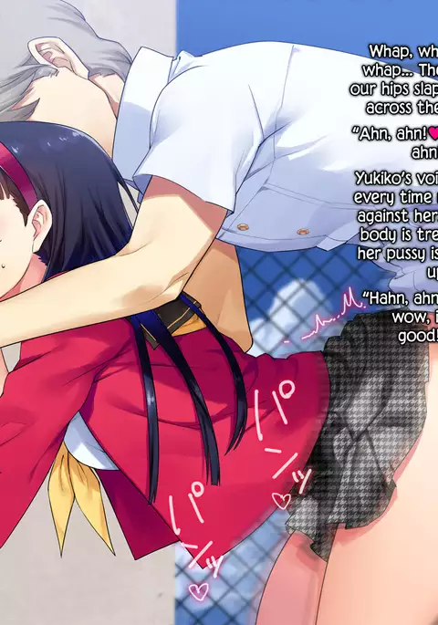 Houkago Community Vol. 3